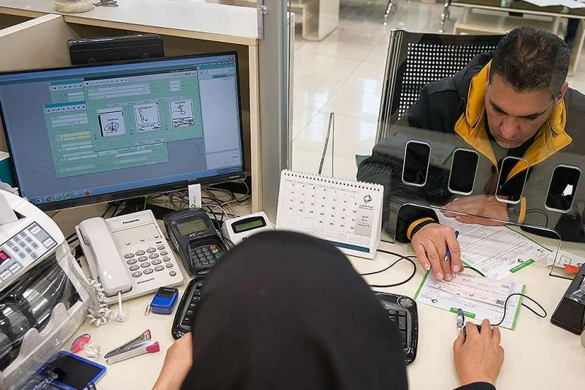 وام 100 میلیونی بانک ملت