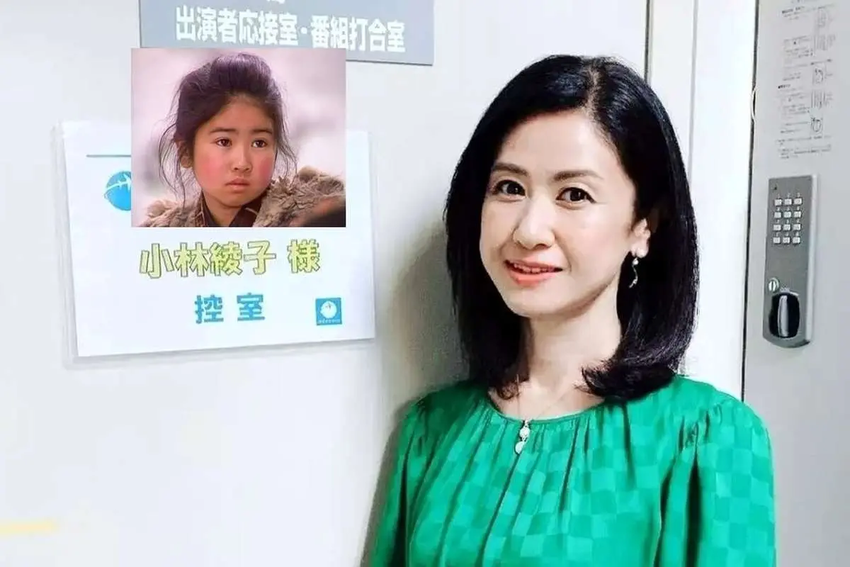 بازیگر سریال اوشین