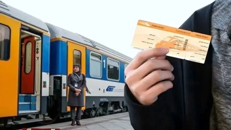 پیش‌فروش بلیت قطار