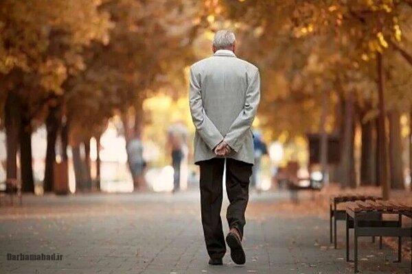 بیمه تکمیلی بازنشستگان