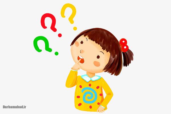 چیستان ساده