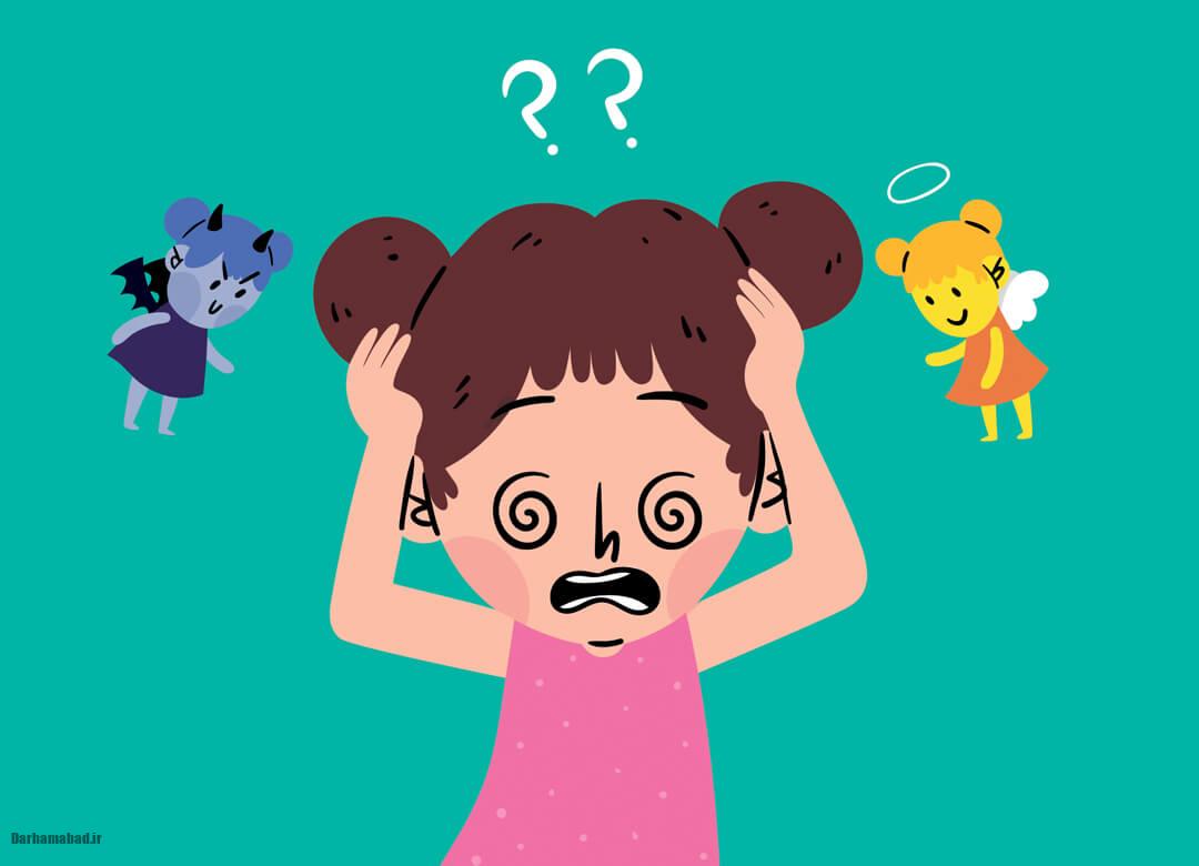 چیستان ساده