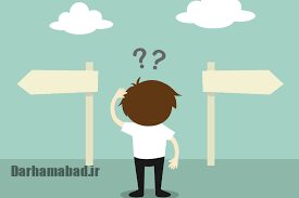 چیستان ساده