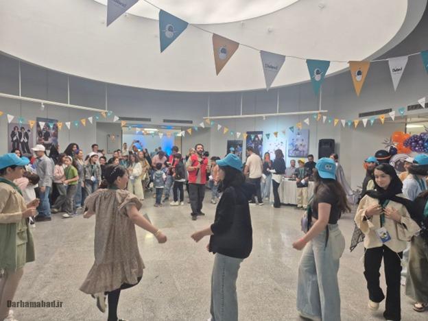 دیالند دیالند