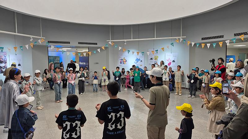 دیالند دیالند