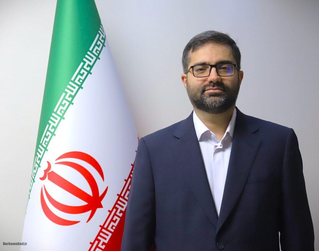 اسماعیل سقاب اصفهانی اسماعیل سقاب اصفهانی