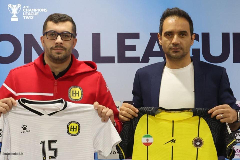 سپاهان الحسین اردن