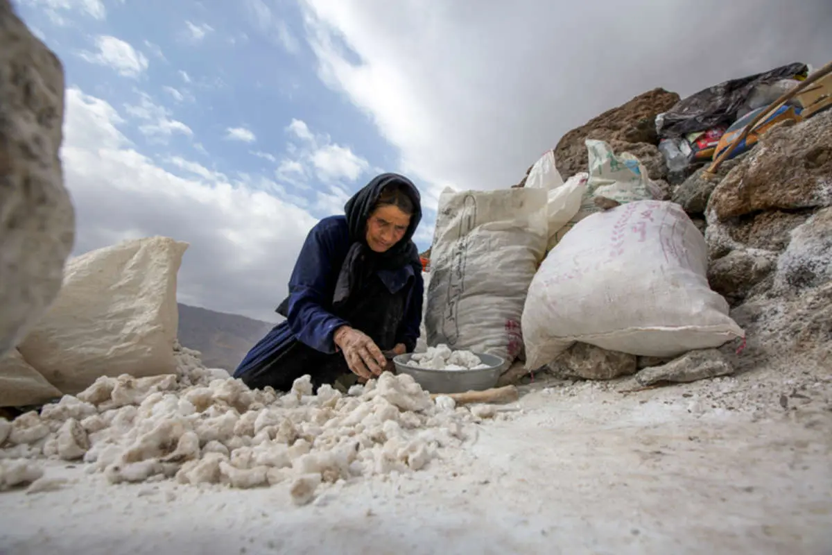 معدن نمک قلعه رشید معدن نمک قلعه رشید