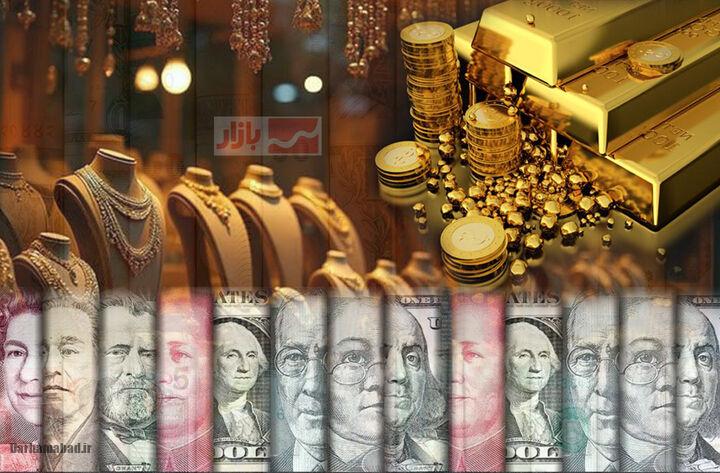 قیمت طلا و سکه امروز