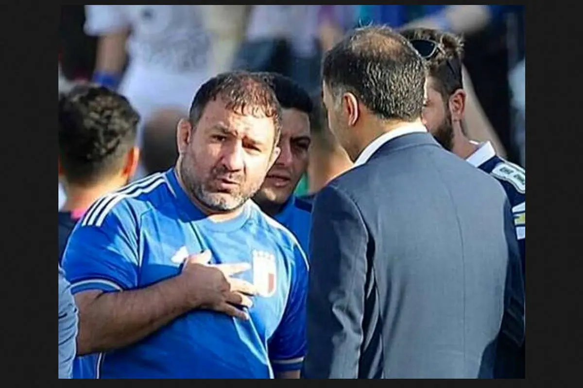 هانی کرده هانی کرده