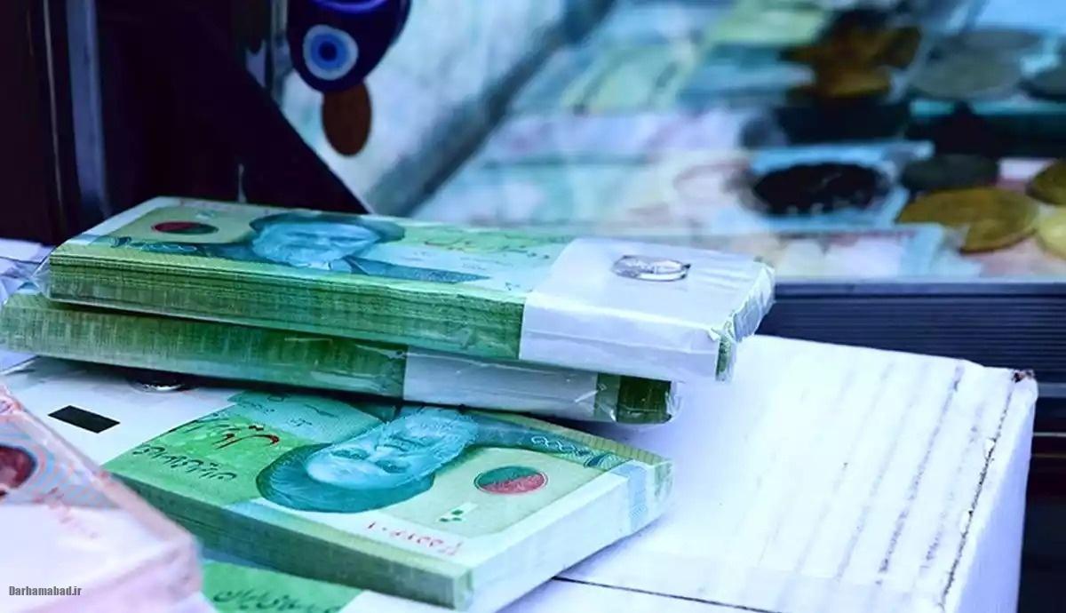 حقوق بازنشستگان