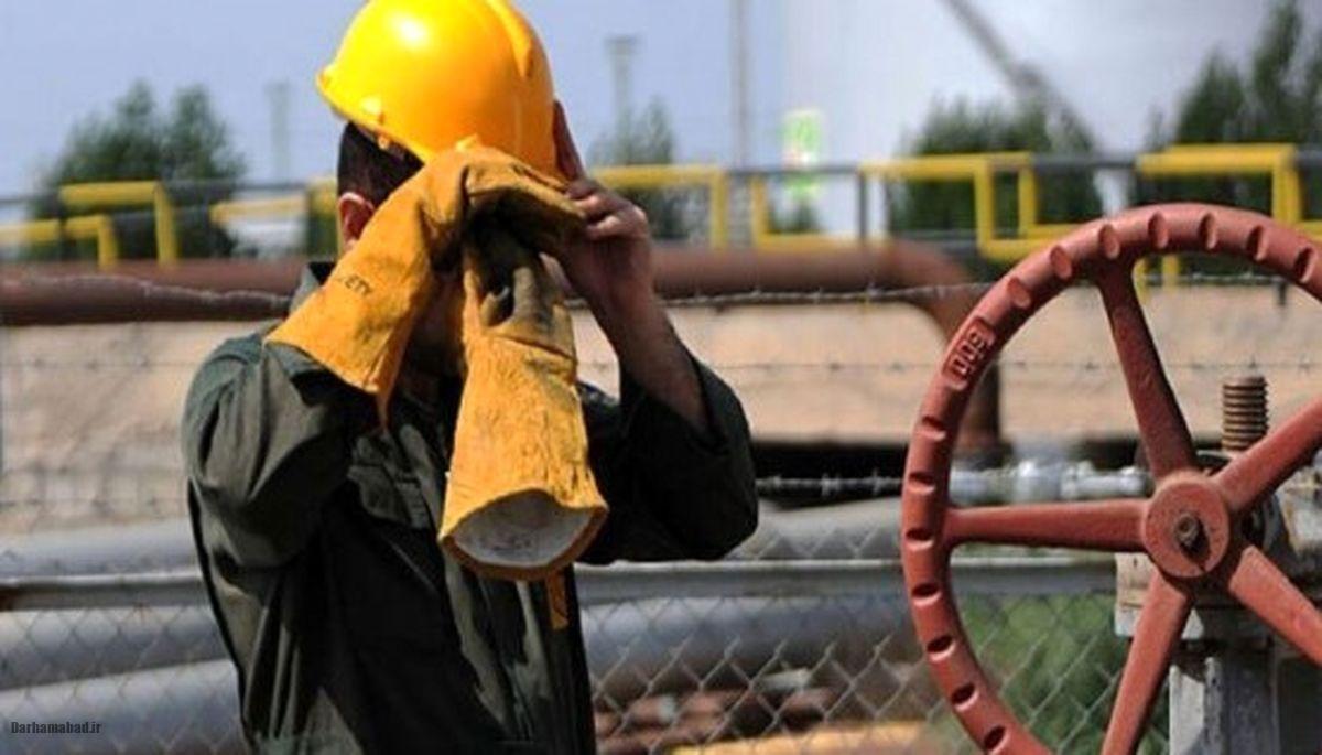 دستمزد کارگران ۱۴۰۵