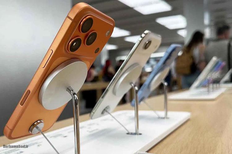 آیفون 17 پرو مکس