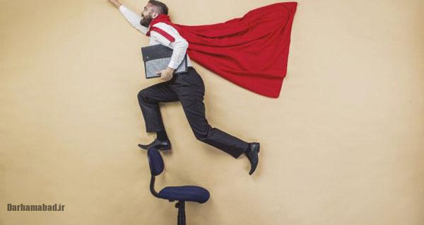 جاه طلبی جاه طلبی