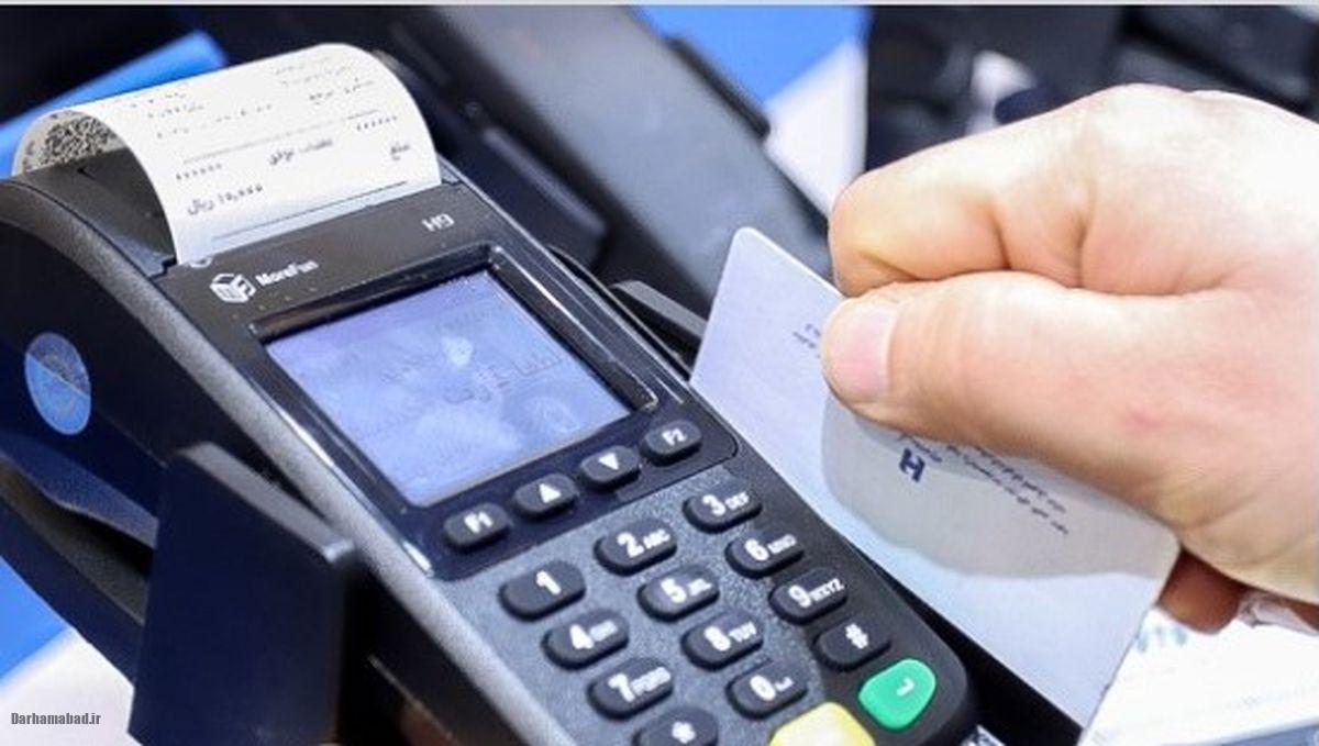 کالابرگ الکترونیک کالابرگ الکترونیک