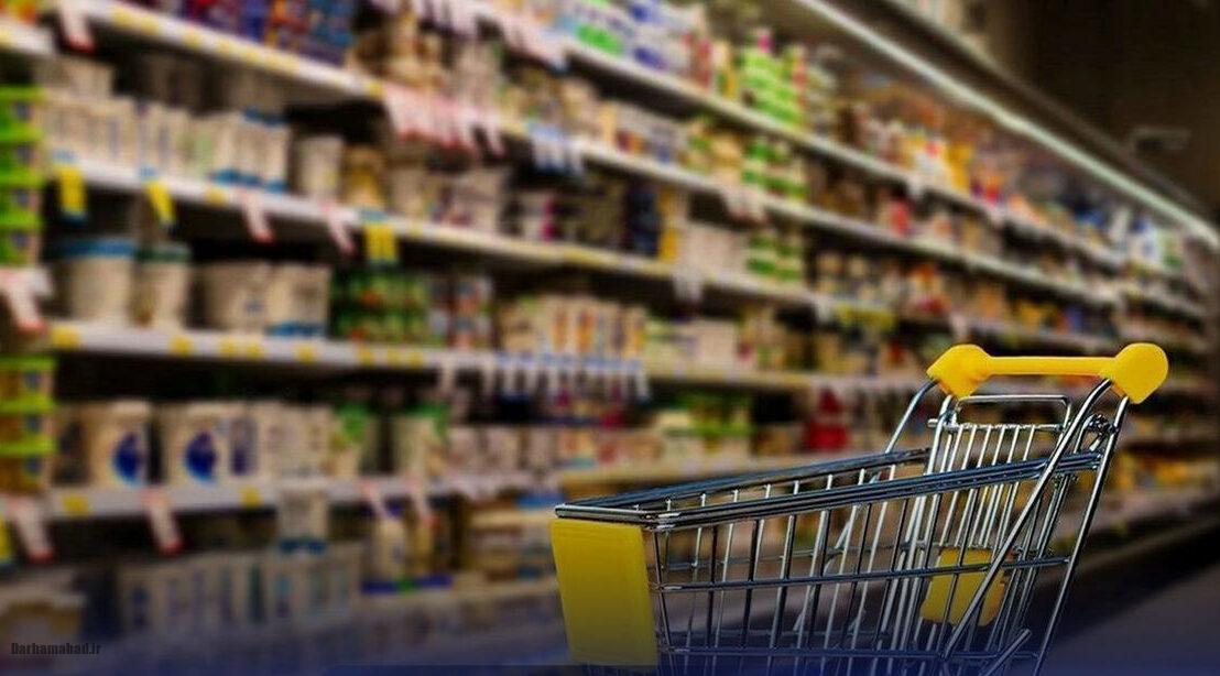 مرحله پنجم کالابرگ