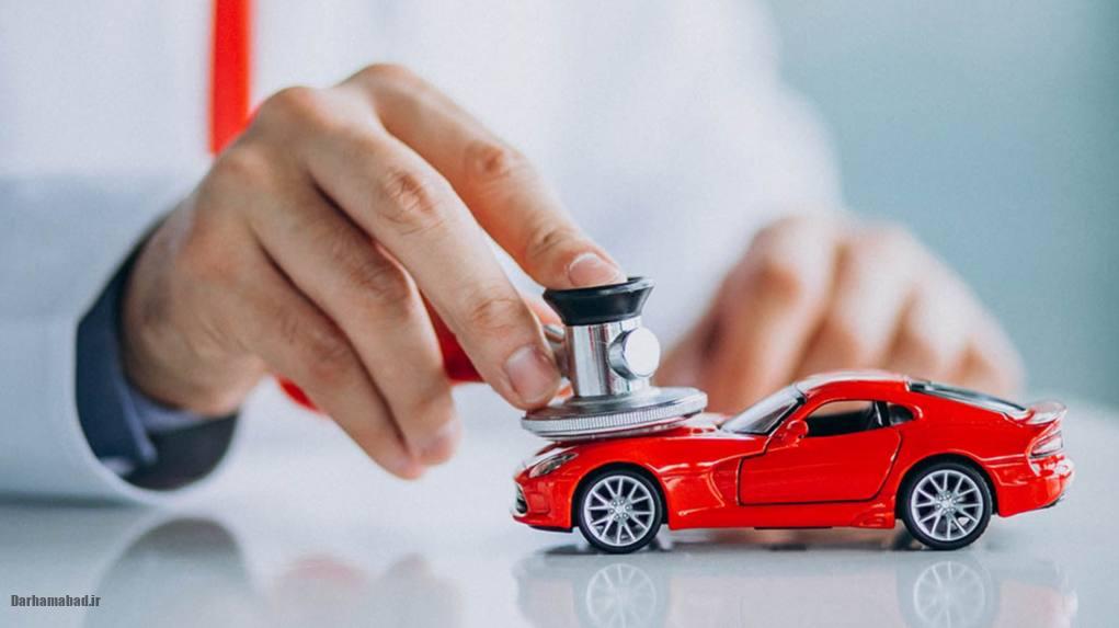 هزینه کارشناسی خودرو هزینه کارشناسی خودرو