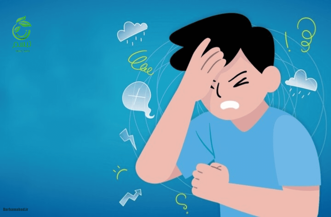 کاهش استرس کاهش استرس