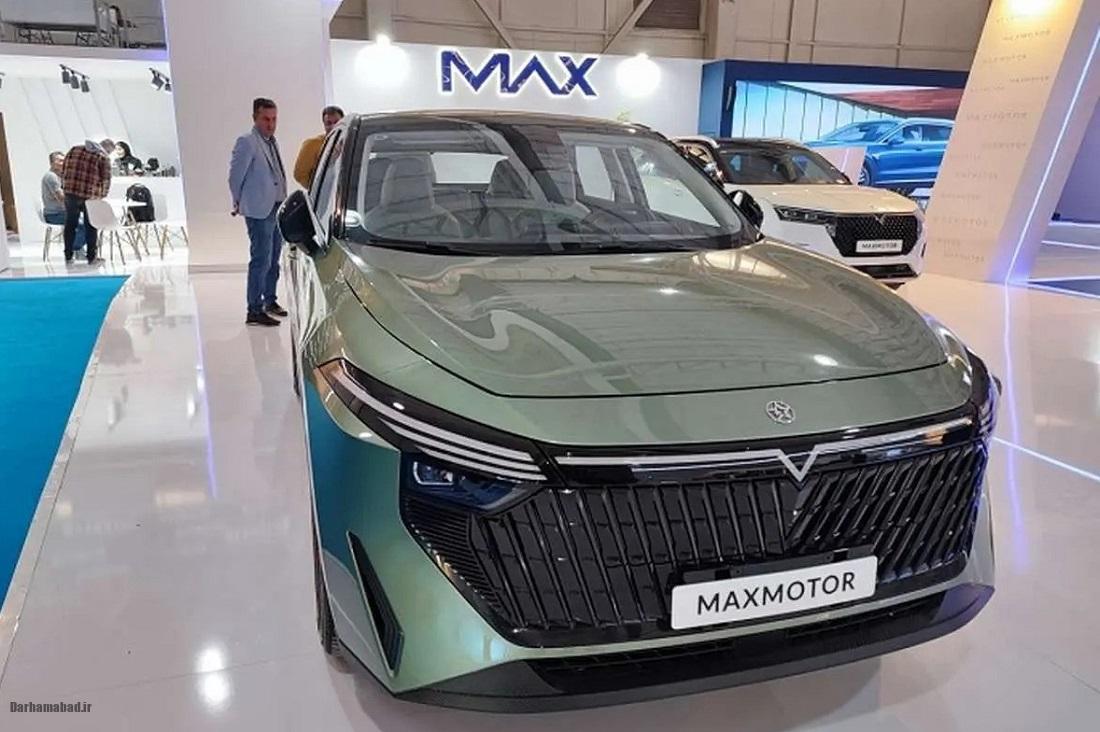 خودرو وارداتی