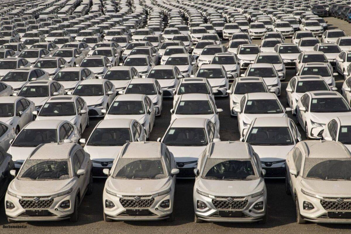 ثبتنام خودروهای وارداتی ثبتنام خودروهای وارداتی