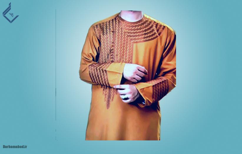 لباس افغانی مردانه