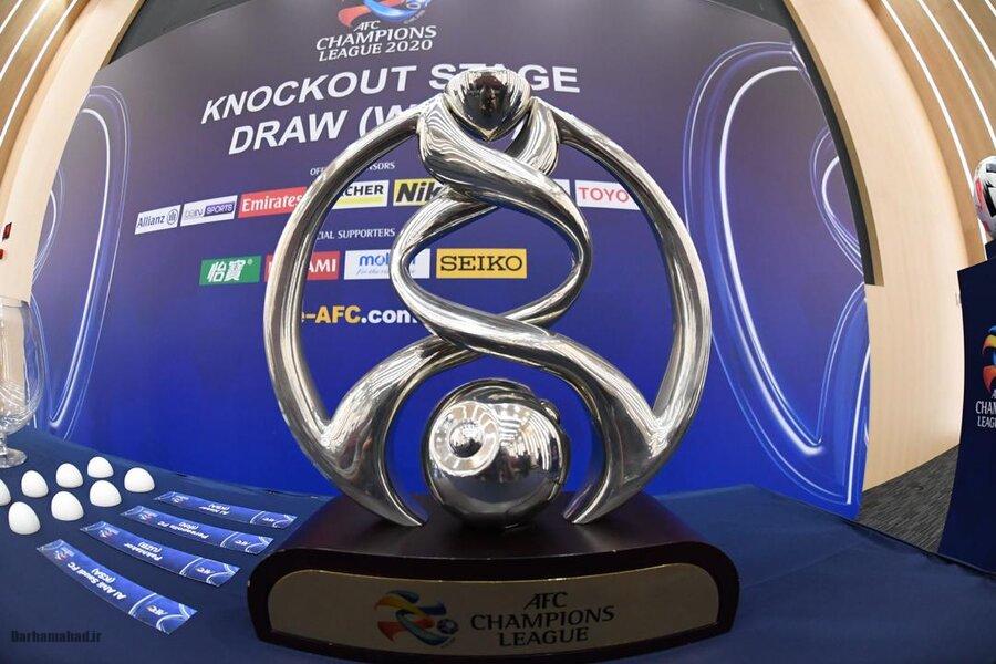 لیگ قهرمانان