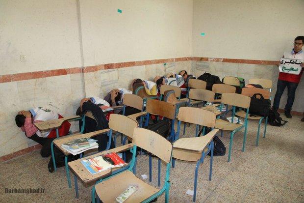 مانور سراسری زلزله