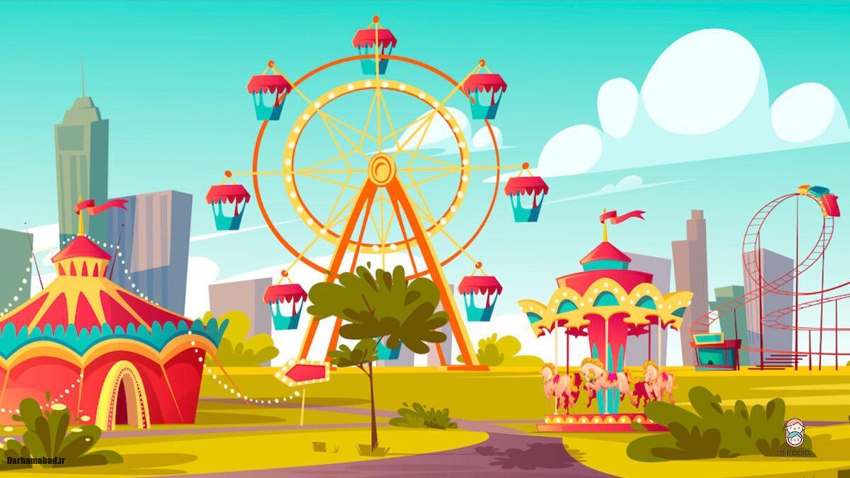 مرکز تفریحی