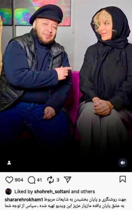 مازیار لرستانی مازیار لرستانی