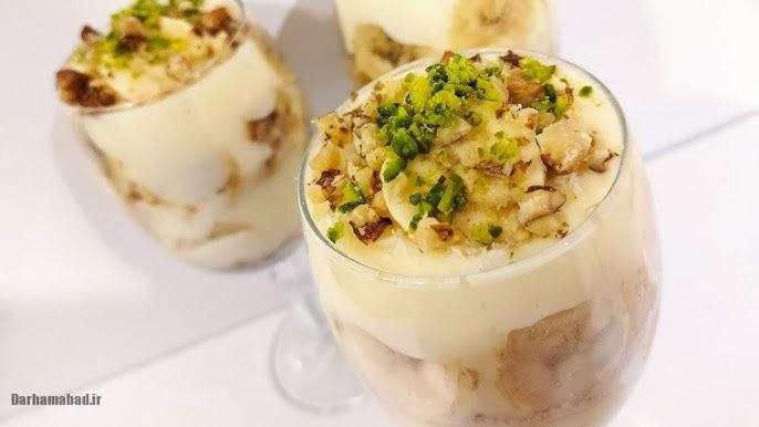 محلبی بیسکوییتی