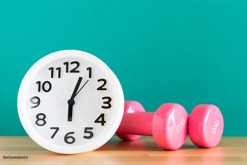 بهترین زمان تمرین