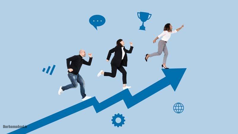 راهکار موفقیت