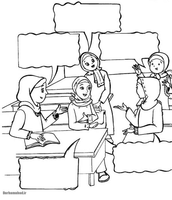 نقاشی روز دانش آموز