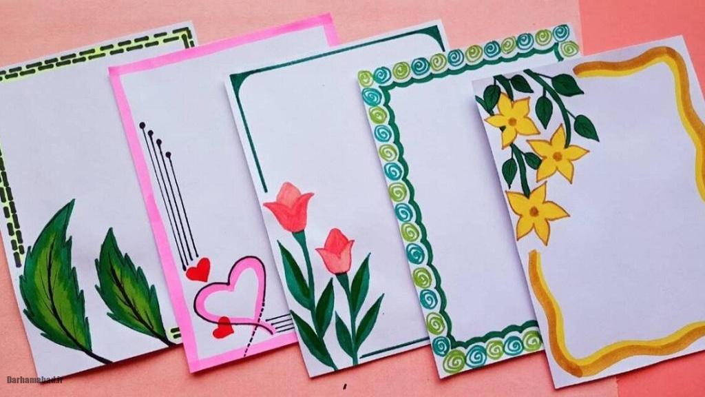 نقاشی حاشیه دفتر مشق