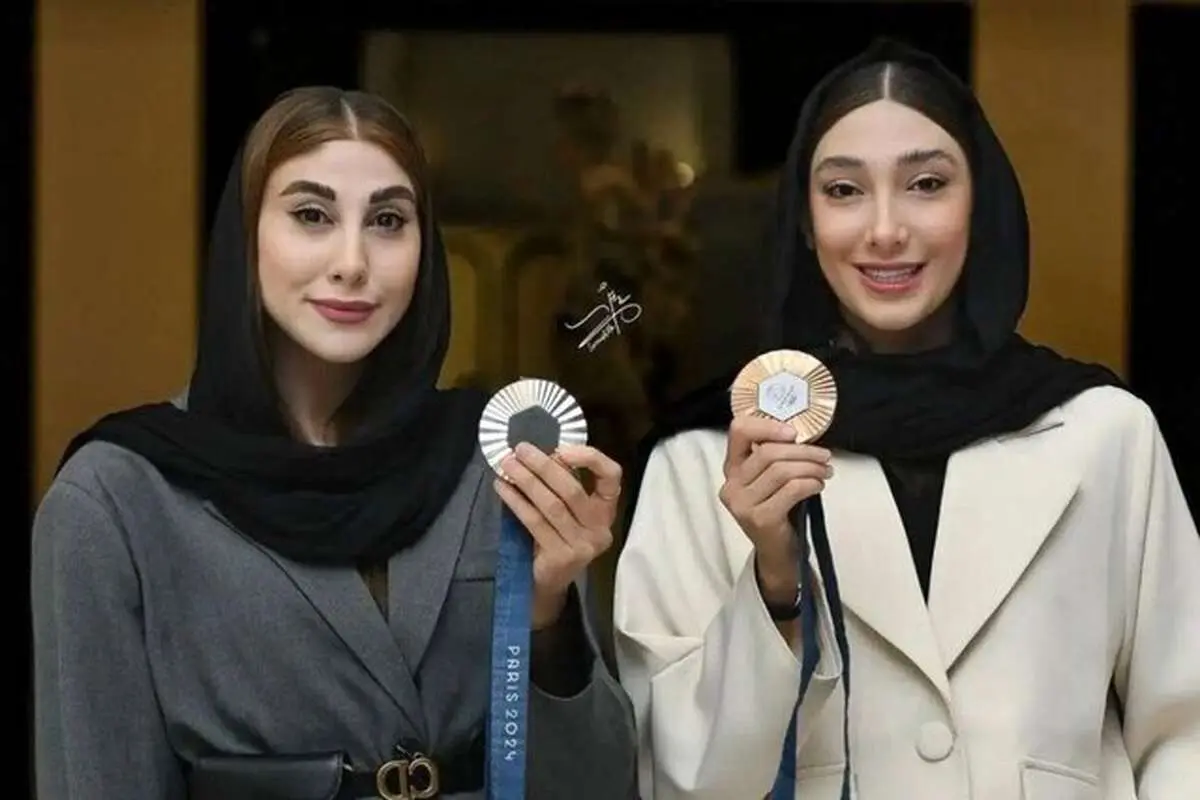 رنکینگ تکواندو ایران