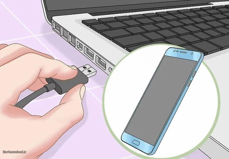 اتصال اینترنت گوشی به لپ تاپ