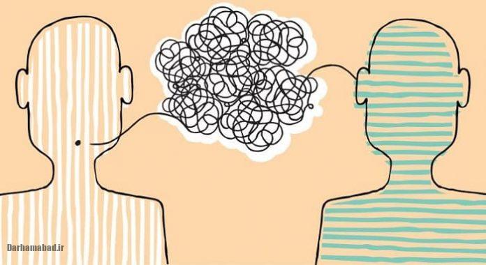 تغییر نظر دیگران