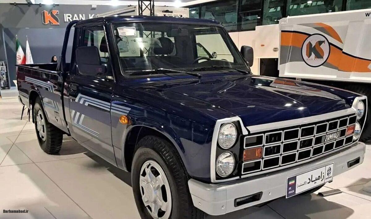 نیسان آبی نیسان آبی