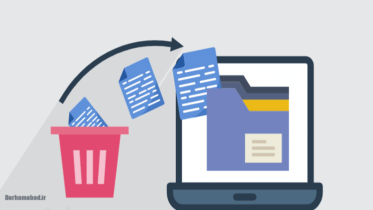 حذف اطلاعات گوشی