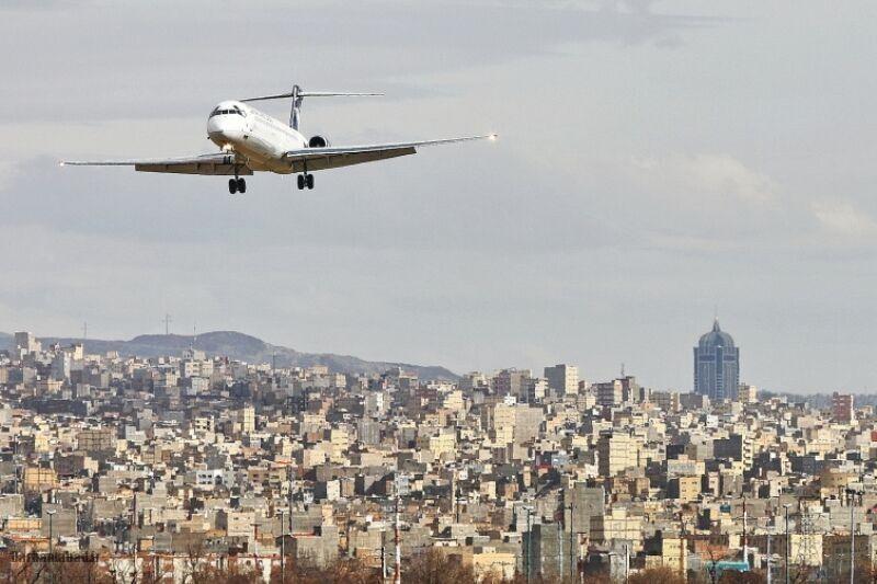 پرواز تهران نجف پرواز تهران نجف