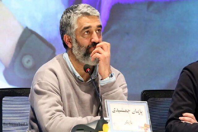 پژمان جمشیدی