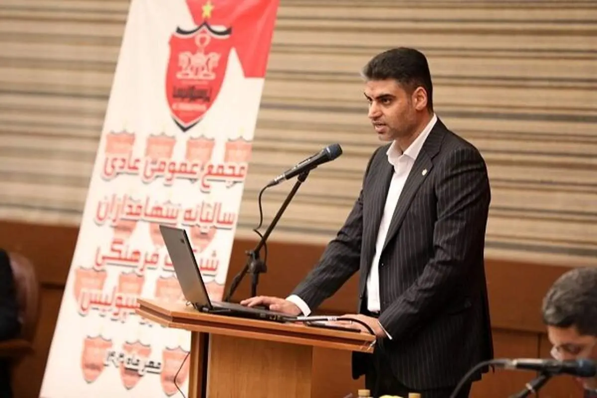 پیمان حدادی