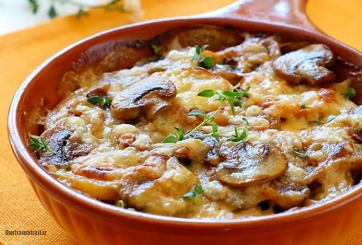 پیشغذای گیاهی