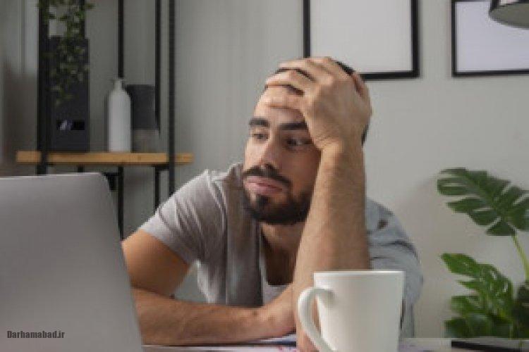 روز کسل کننده