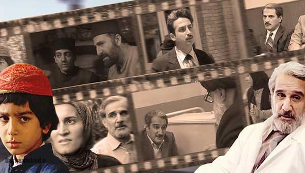 روزگار قریب