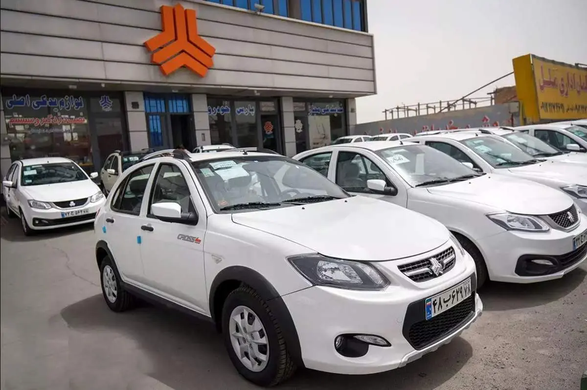 محصولات سایپا