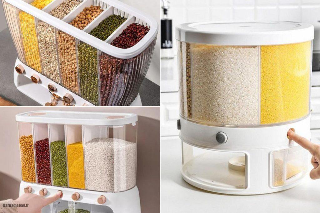 انواع جدیدترین مدل‌های سطل برنج