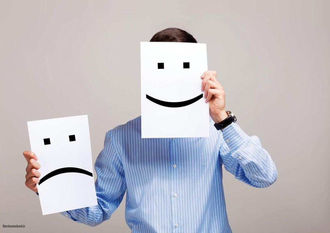 شادی و سلامت روان