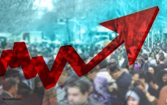 ناترازی معیشت مردم