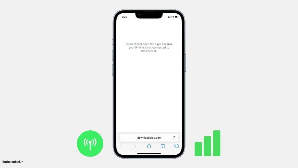 بازگرداندن آنتن آیفون 16 بازگرداندن آنتن آیفون 16